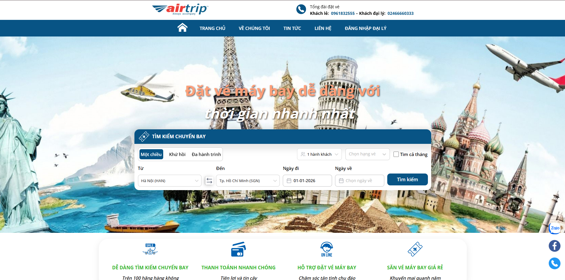 Form tìm kiếm chuyến bay