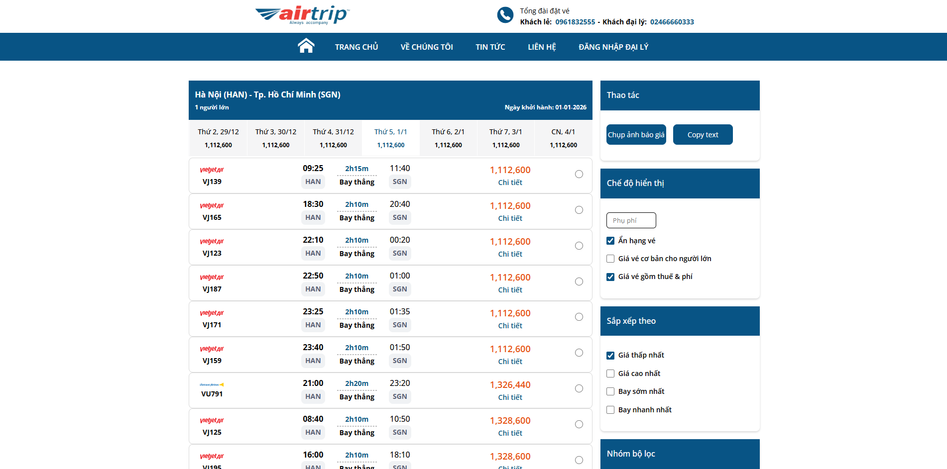 Danh sách chuyến bay